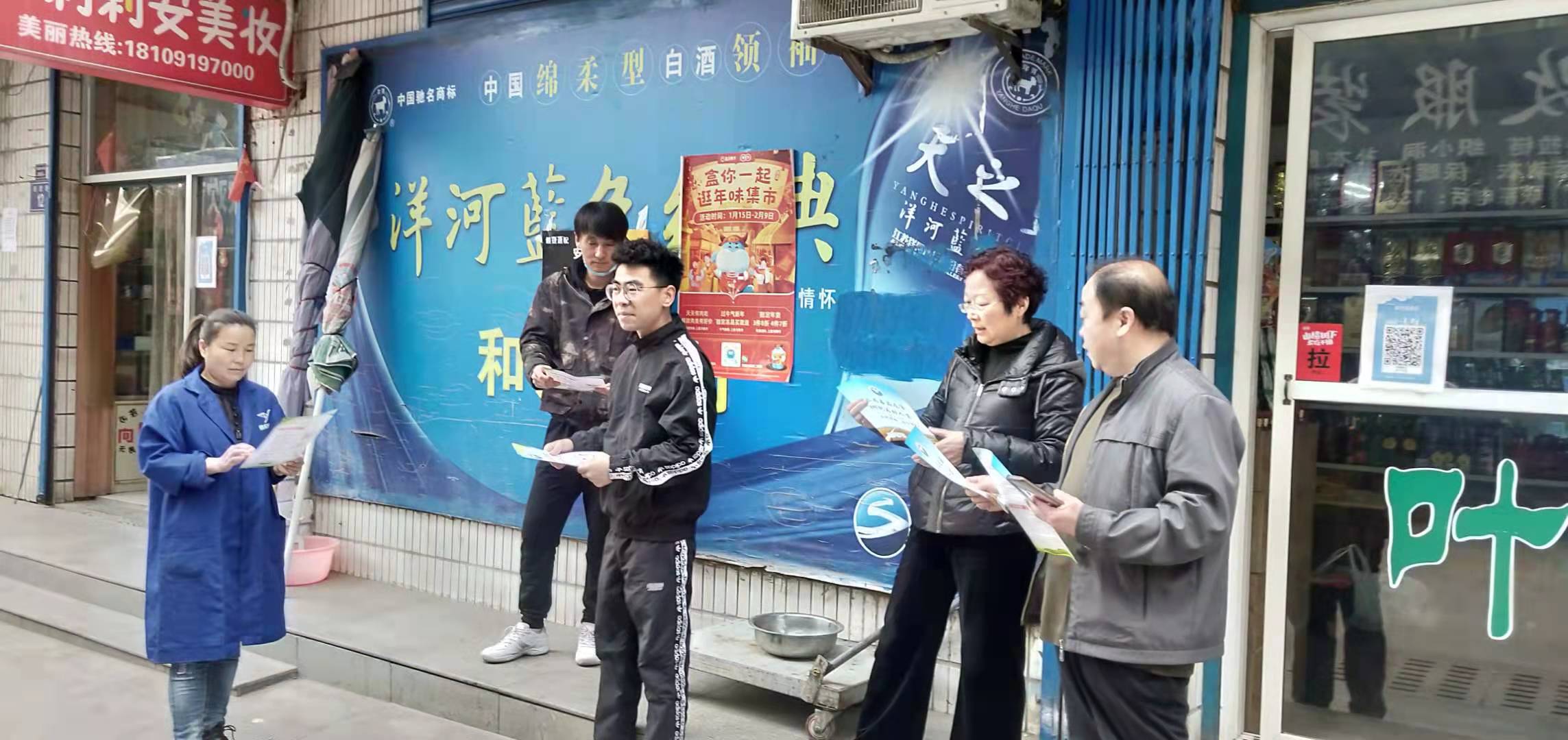 铜川王益禁毒：我为群众办实事 禁毒宣传无死角